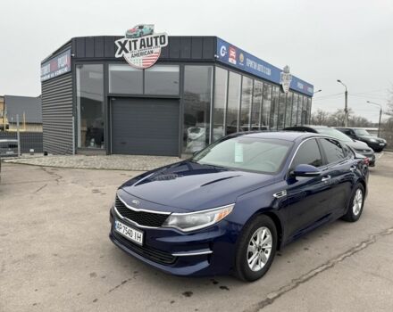 Синій Кіа Оптіма, об'ємом двигуна 2.4 л та пробігом 150 тис. км за 8500 $, фото 1 на Automoto.ua