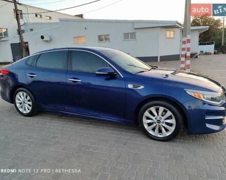Кіа Оптіма 2016 у Козельщине на Automoto.ua Синій Кіа Оптіма, об'ємом двигуна 2.36 л та пробігом 150 тис. км за 8950 $, фото 1 на Automoto.ua