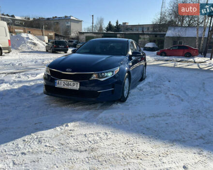 Синій Кіа Оптіма, об'ємом двигуна 2.4 л та пробігом 120 тис. км за 11200 $, фото 1 на Automoto.ua