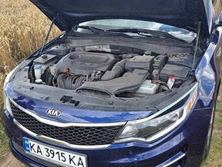 Синій Кіа Оптіма, об'ємом двигуна 2.36 л та пробігом 118 тис. км за 10200 $, фото 1 на Automoto.ua