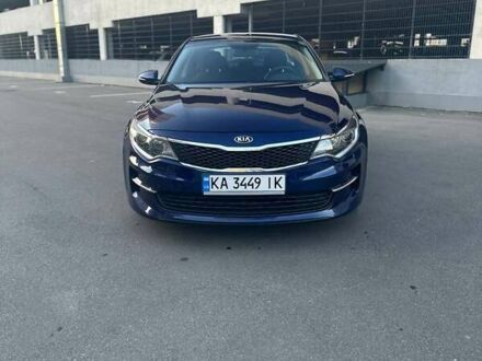 Синий Киа Оптима, объемом двигателя 2.4 л и пробегом 118 тыс. км за 11500 $, фото 1 на Automoto.ua