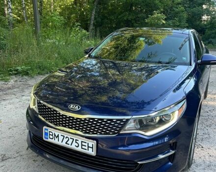 Синій Кіа Оптіма, об'ємом двигуна 2.4 л та пробігом 132 тис. км за 12500 $, фото 1 на Automoto.ua