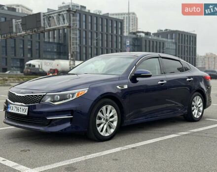 Синий Киа Оптима, объемом двигателя 2.4 л и пробегом 196 тыс. км за 10500 $, фото 1 на Automoto.ua