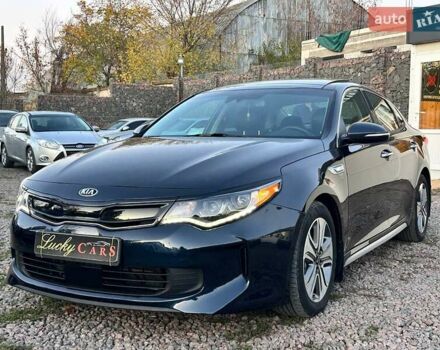 Кіа Оптіма 2017 у Одесі на Automoto.ua Синій Кіа Оптіма, об'ємом двигуна 2 л та пробігом 105 тис. км за 18700 $, фото 1 на Automoto.ua