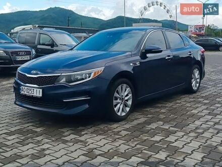 Синий Киа Оптима, объемом двигателя 2.4 л и пробегом 117 тыс. км за 9500 $, фото 1 на Automoto.ua