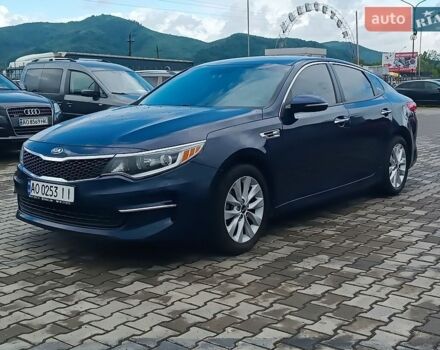 Синий Киа Оптима, объемом двигателя 2.4 л и пробегом 117 тыс. км за 9500 $, фото 1 на Automoto.ua
