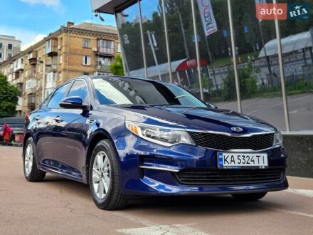 Синий Киа Оптима, объемом двигателя 2.4 л и пробегом 90 тыс. км за 10700 $, фото 1 на Automoto.ua