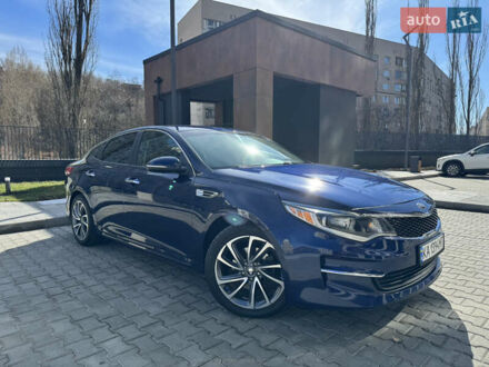 Синий Киа Оптима, объемом двигателя 2.4 л и пробегом 102 тыс. км за 11900 $, фото 1 на Automoto.ua