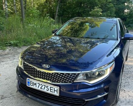 Синий Киа Оптима, объемом двигателя 2.4 л и пробегом 132 тыс. км за 12500 $, фото 1 на Automoto.ua