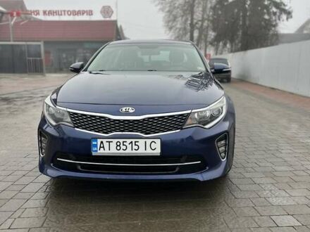 Синій Кіа Оптіма, об'ємом двигуна 2.4 л та пробігом 104 тис. км за 10800 $, фото 1 на Automoto.ua