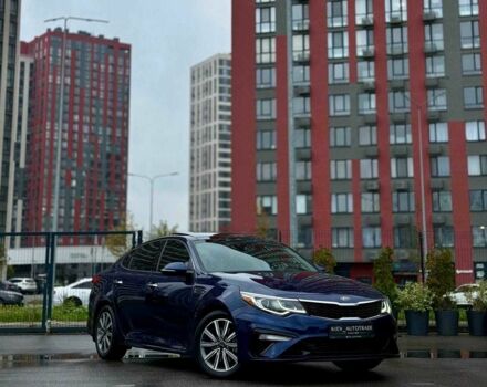 Синий Киа Оптима, объемом двигателя 1.6 л и пробегом 98 тыс. км за 15400 $, фото 1 на Automoto.ua