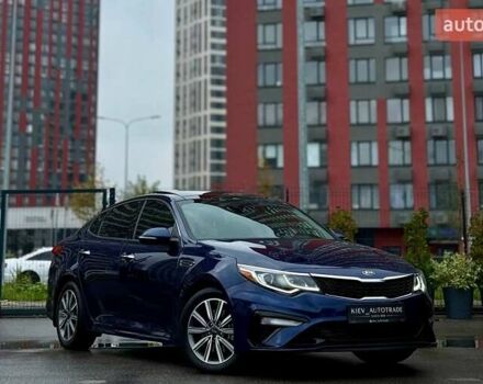 Синий Киа Оптима, объемом двигателя 1.6 л и пробегом 97 тыс. км за 15400 $, фото 1 на Automoto.ua