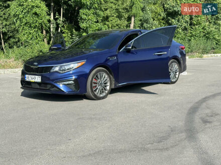Киа Оптима 2018 в Днепре (Днепропетровске) на Automoto.ua Синий Киа Оптима, объемом двигателя 2 л и пробегом 80 тыс. км за 17500 $, фото 1 на Automoto.ua