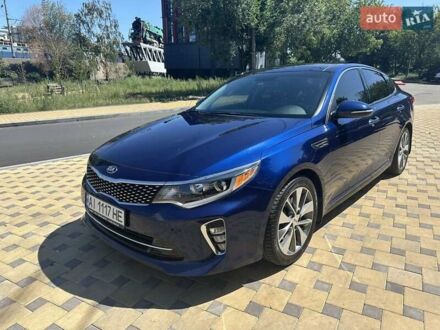 Синій Кіа Оптіма, об'ємом двигуна 2.36 л та пробігом 125 тис. км за 14000 $, фото 1 на Automoto.ua