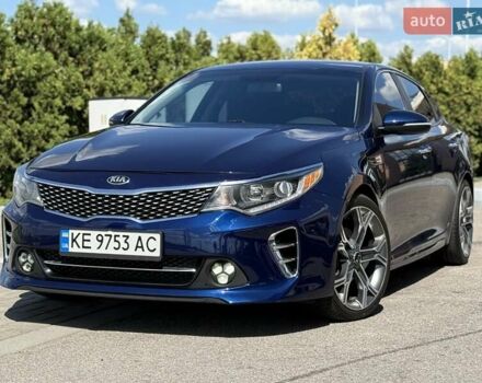 Синій Кіа Оптіма, об'ємом двигуна 2.36 л та пробігом 160 тис. км за 10800 $, фото 1 на Automoto.ua