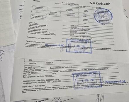 Белый Киа Пиканто, объемом двигателя 1.09 л и пробегом 111 тыс. км за 6900 $, фото 27 на Automoto.ua