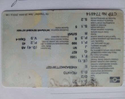 Белый Киа Пиканто, объемом двигателя 1 л и пробегом 170 тыс. км за 800 $, фото 1 на Automoto.ua