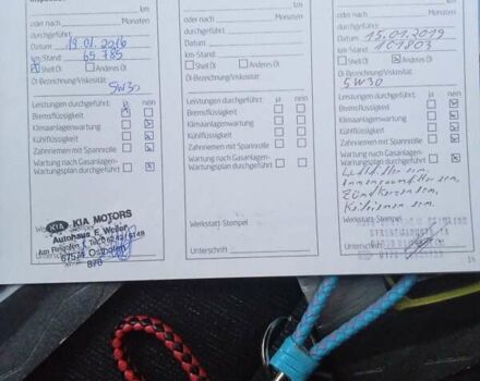 Коричневый Киа Пиканто, объемом двигателя 1.09 л и пробегом 109 тыс. км за 6400 $, фото 17 на Automoto.ua