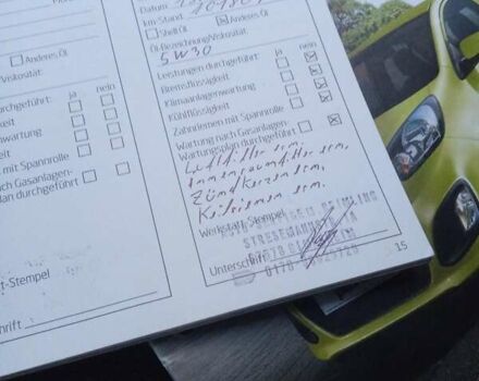 Коричневый Киа Пиканто, объемом двигателя 1.09 л и пробегом 109 тыс. км за 6400 $, фото 19 на Automoto.ua