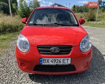 Киа Пиканто 2009 в Хмельницком на Automoto.ua Красный Киа Пиканто, объемом двигателя 1.1 л и пробегом 169 тыс. км за 4600 $, фото 39 на Automoto.ua