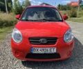 Киа Пиканто 2009 в Хмельницком на Automoto.ua Красный Киа Пиканто, объемом двигателя 1.1 л и пробегом 169 тыс. км за 4600 $, фото 39 на Automoto.ua
