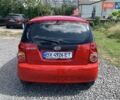 Киа Пиканто 2009 в Хмельницком на Automoto.ua Красный Киа Пиканто, объемом двигателя 1.1 л и пробегом 169 тыс. км за 4600 $, фото 6 на Automoto.ua