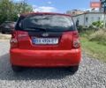 Киа Пиканто 2009 в Хмельницком на Automoto.ua Красный Киа Пиканто, объемом двигателя 1.1 л и пробегом 169 тыс. км за 4600 $, фото 7 на Automoto.ua
