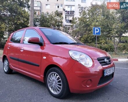 Червоний Кіа Піканто, об'ємом двигуна 1.25 л та пробігом 86 тис. км за 5999 $, фото 16 на Automoto.ua
