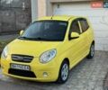 Жовтий Кіа Піканто, об'ємом двигуна 1.1 л та пробігом 137 тис. км за 4900 $, фото 1 на Automoto.ua