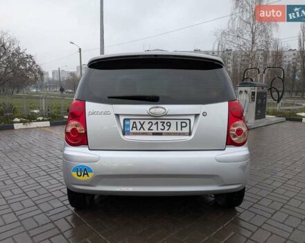 Серый Киа Пиканто, объемом двигателя 1.1 л и пробегом 167 тыс. км за 5600 $, фото 12 на Automoto.ua