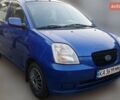 Синій Кіа Піканто, об'ємом двигуна 1.1 л та пробігом 167 тис. км за 4200 $, фото 1 на Automoto.ua