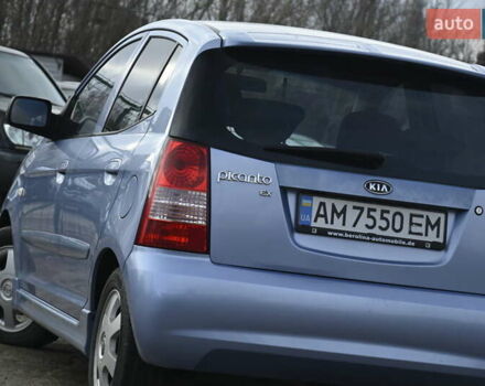 Синий Киа Пиканто, объемом двигателя 1.09 л и пробегом 135 тыс. км за 5200 $, фото 8 на Automoto.ua