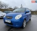 Синій Кіа Піканто, об'ємом двигуна 1.1 л та пробігом 187 тис. км за 5300 $, фото 1 на Automoto.ua