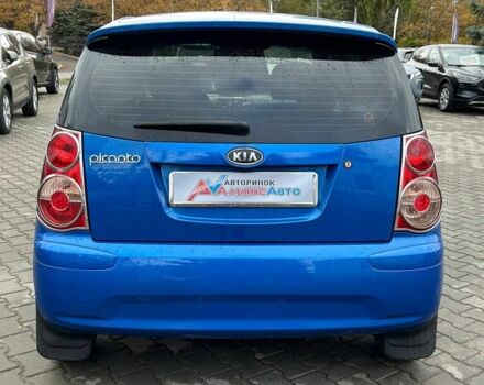 Киа Пиканто 2008 в Кривом Роге на Automoto.ua Синий Киа Пиканто, объемом двигателя 1.1 л и пробегом 110 тыс. км за 5400 $, фото 5 на Automoto.ua