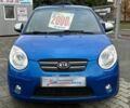 Киа Пиканто 2008 в Кривом Роге на Automoto.ua Синий Киа Пиканто, объемом двигателя 1.1 л и пробегом 110 тыс. км за 5400 $, фото 1 на Automoto.ua