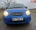 Синий Киа Пиканто, объемом двигателя 1.1 л и пробегом 150 тыс. км за 5800 $, фото 12 на Automoto.ua