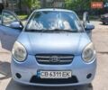 Синий Киа Пиканто, объемом двигателя 1.1 л и пробегом 83 тыс. км за 4800 $, фото 1 на Automoto.ua