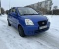 Синий Киа Пиканто, объемом двигателя 1 л и пробегом 102 тыс. км за 4350 $, фото 1 на Automoto.ua