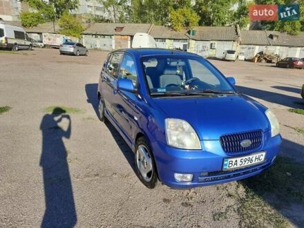 Киа Пиканто 2004 в Кропивницком (Кировограде) на Automoto.ua Синий Киа Пиканто, объемом двигателя 1.09 л и пробегом 230 тыс. км за 3000 $, фото 1 на Automoto.ua
