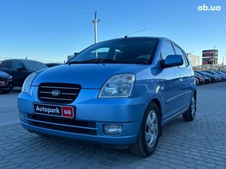 Киа Пиканто 2006 в Львове на Automoto.ua Синий Киа Пиканто, объемом двигателя 1.1 л и пробегом 188 тыс. км за 4290 $, фото 1 на Automoto.ua