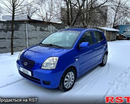 Синий Киа Пиканто, объемом двигателя 1.1 л и пробегом 191 тыс. км за 4700 $, фото 1 на Automoto.ua