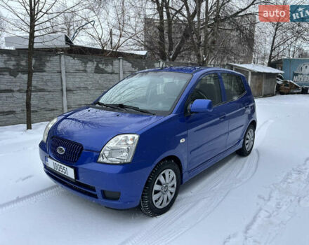 Синій Кіа Піканто, об'ємом двигуна 1.1 л та пробігом 191 тис. км за 4700 $, фото 1 на Automoto.ua