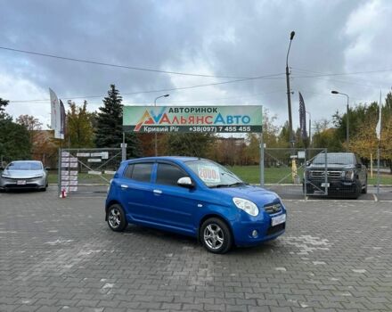 Киа Пиканто 2008 в Кривом Роге на Automoto.ua Синий Киа Пиканто, объемом двигателя 1.1 л и пробегом 110 тыс. км за 5400 $, фото 1 на Automoto.ua