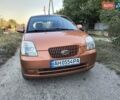 Помаранчевий Кіа Піканто, об'ємом двигуна 1.1 л та пробігом 75 тис. км за 5500 $, фото 8 на Automoto.ua