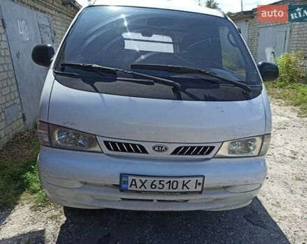 Білий Кіа Преджіо, об'ємом двигуна 2.5 л та пробігом 263 тис. км за 2000 $, фото 5 на Automoto.ua