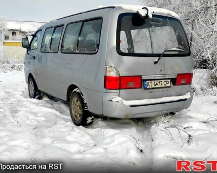 Кіа Преджіо, об'ємом двигуна 2.7 л та пробігом 186 тис. км за 3300 $, фото 4 на Automoto.ua