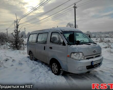 Киа Преджио, объемом двигателя 2.7 л и пробегом 186 тыс. км за 3300 $, фото 1 на Automoto.ua