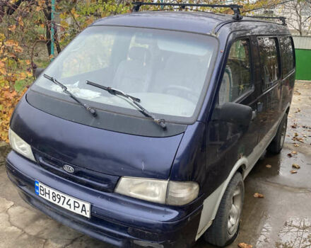 Синій Кіа Преджіо, об'ємом двигуна 2.7 л та пробігом 1 тис. км за 1700 $, фото 1 на Automoto.ua