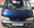 Синий Киа Преджио, объемом двигателя 2.7 л и пробегом 274 тыс. км за 2500 $, фото 1 на Automoto.ua