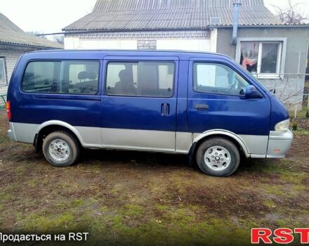 Синий Киа Преджио, объемом двигателя 3 л и пробегом 230 тыс. км за 2800 $, фото 1 на Automoto.ua